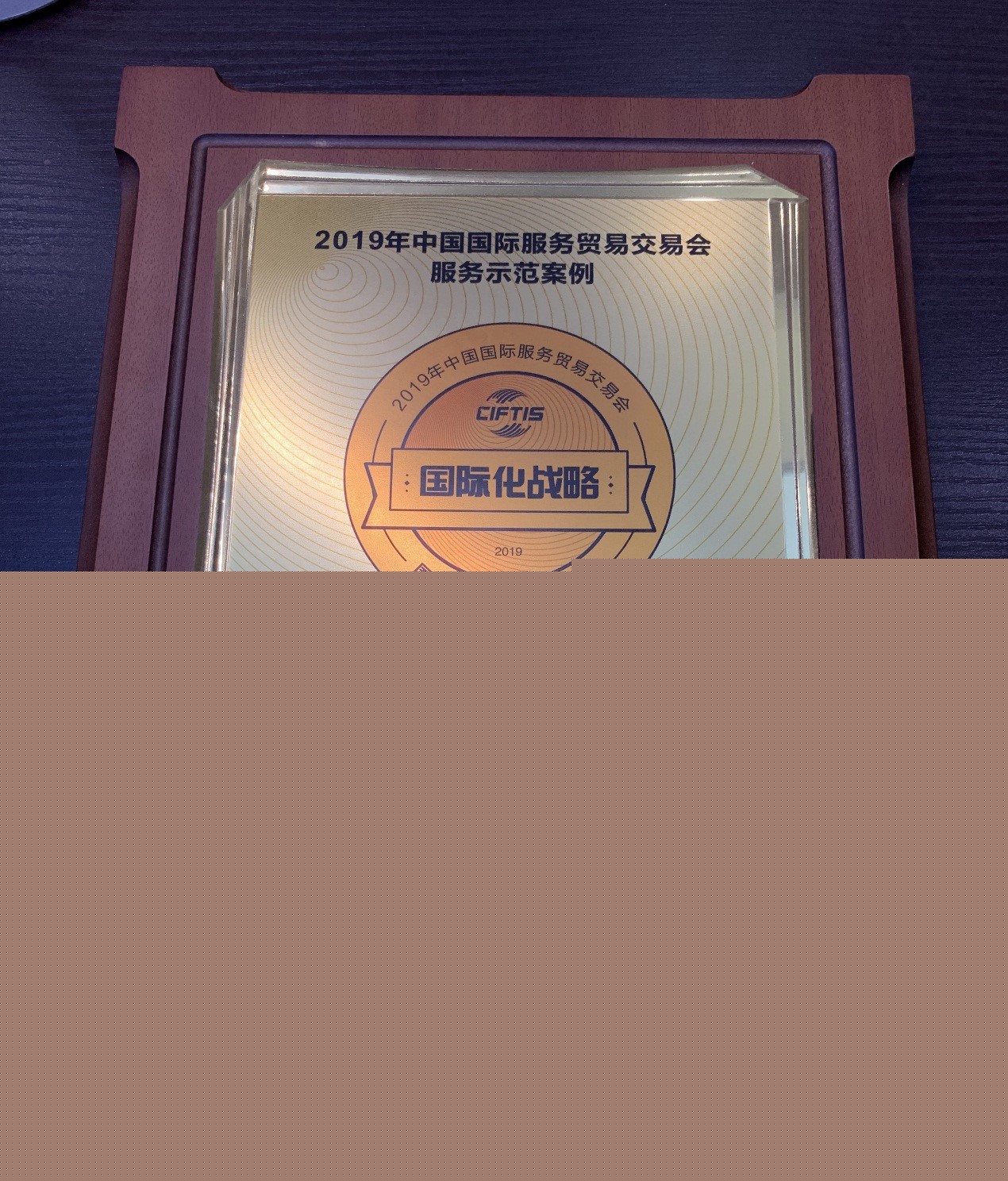 1641276740397640.jpg